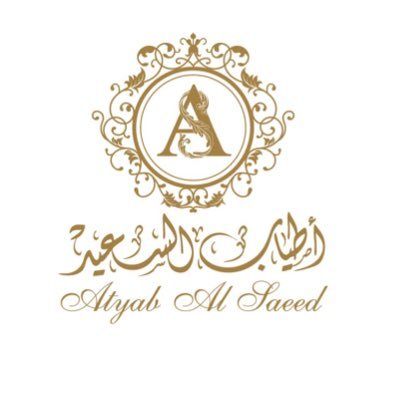 أكواد خصم و عروض Atyab Alsaeed | أطياب السعيد