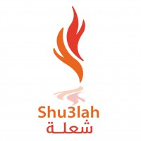 أكواد خصم و عروض shu3lah | الشعلة النادرة