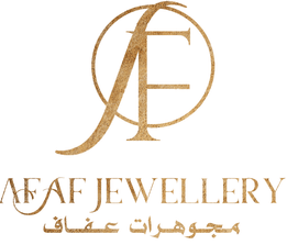 أكواد خصم و عروض afaf jewellery | مجوهرات عفاف