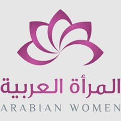 أكواد خصم و عروض arabian women | المرأة العربية