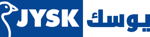 أكواد خصم و عروض Jysk | يوسك