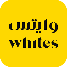 أكواد خصم و عروض whites | وايتس