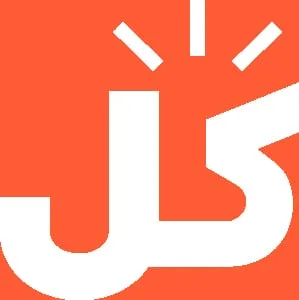 كيفية الحصول وتفعيل كود خصم متجر كل 2021 وكوبون خصم حتى 80%
