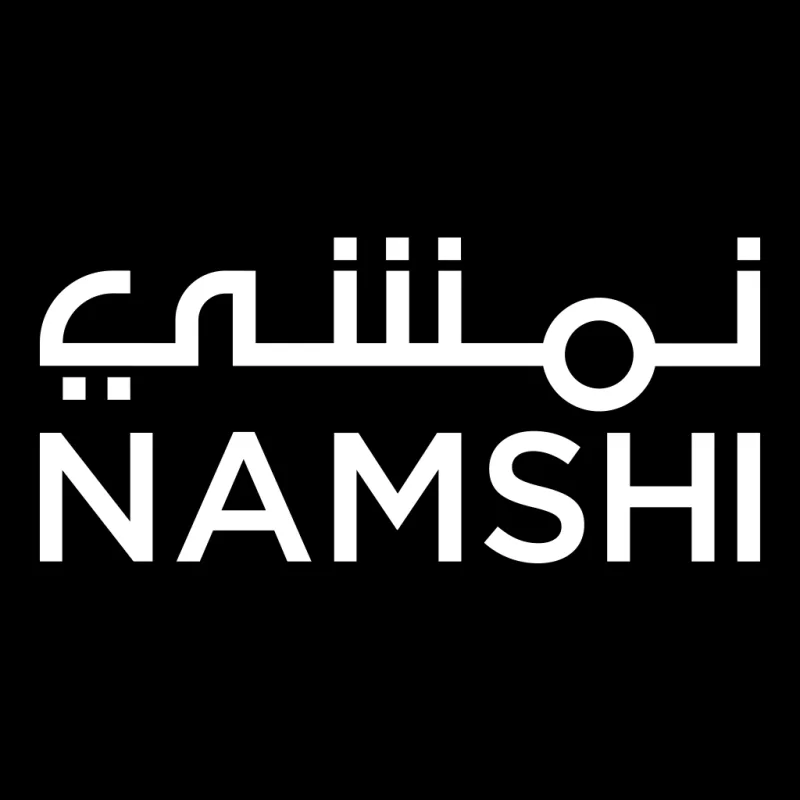 كود خصم نمشي 2021 في مصر والسعودية والإمارات