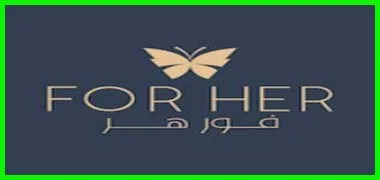 اقوى كود خصم فور هير 2021 - 2022 فعال وحقيقي 100%