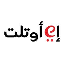 eoutlet | اي اوتلت