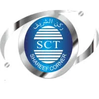 Shareef Corber | ركن الشريف