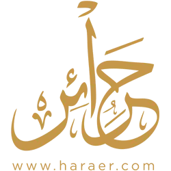 HARAER | حرائر