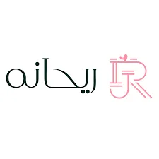 Rihana | ريحانه