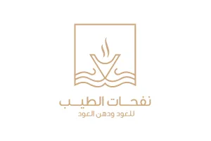 NAFHAT | نفحات الطيب