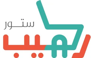 Raheb store | رهيب ستور