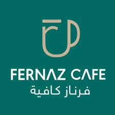 Fernaz cafe | فرناز كافيه