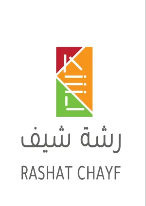 Rashat Shayf | رشة شيف