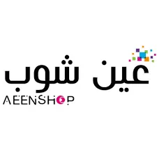 AEEN SHOP | عين شوب