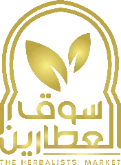 Souq Alattareen | سوق العطارين