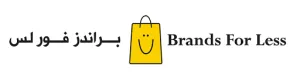Brands for less | براندز فور لس