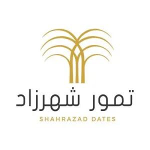 SHAHRZAD DATES | تمور شهرزاد