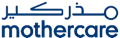 mothercare | مذركير