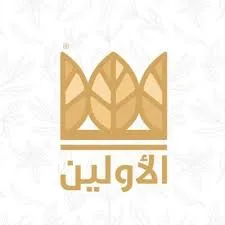 alawlen tea | شاي الأولين