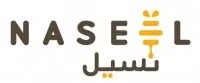 NASEEL |عسل نسيل