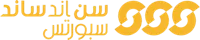 Sun & Sands Sports |  سن اند ساند سبورتس