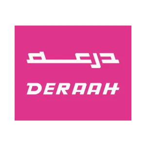 درعه | deraah