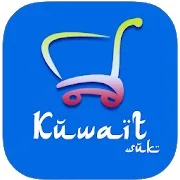 Kuwait Souq | سوق الكويت