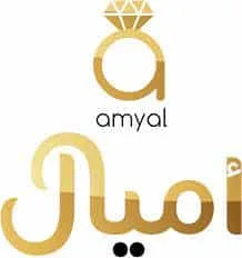 amyal | أميال