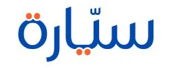 syarah | سيارة