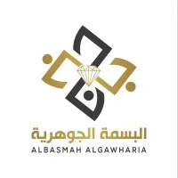 albsmh | البسمة الجوهرية