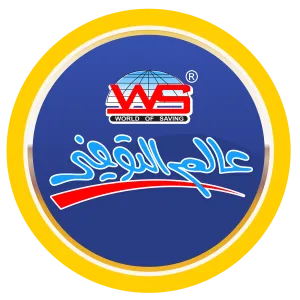 world of saving | عالم التوفير
