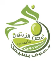 ghasin zaytuon | غصن الزيتون الأصلي