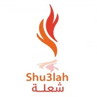 shu3lah | الشعلة النادرة
