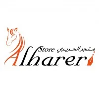 alhareri | الحريري