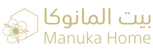 manuka home | بيت المانوكا