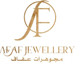 afaf jewellery | مجوهرات عفاف