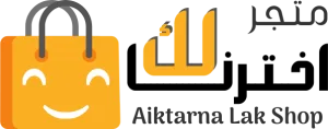 aiktarna | اخترنا لك