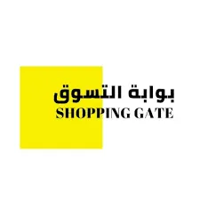 shopping gate | بوابة التسوق