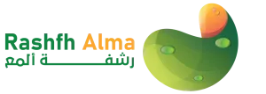 rashfh alma | رشفة ألمع