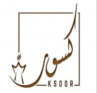 ksoor odco | كسور للعود والبخور