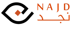 najd | نجد