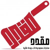 mokadd | مقدد