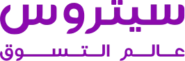 citruss | سيتروس