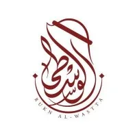 alwastta | ركن الوسطى