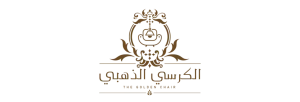thegoldenn chair | الكرسي الذهبي