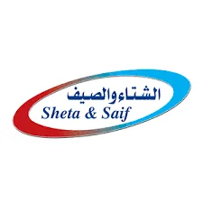 Sheta & Shifa | الشتاء و الصيف