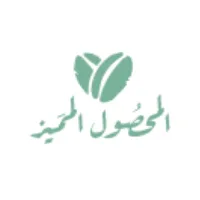 distcrop | المحصول المميز
