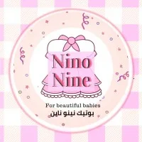 nino9 store | بوتيك نينوناين