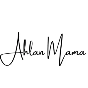 ahlan mama | اهلا ماما