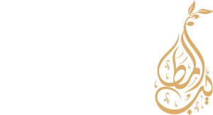 almatayb | المطايب